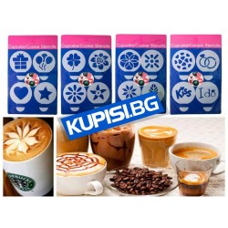 Шаблони за декорация на кафе