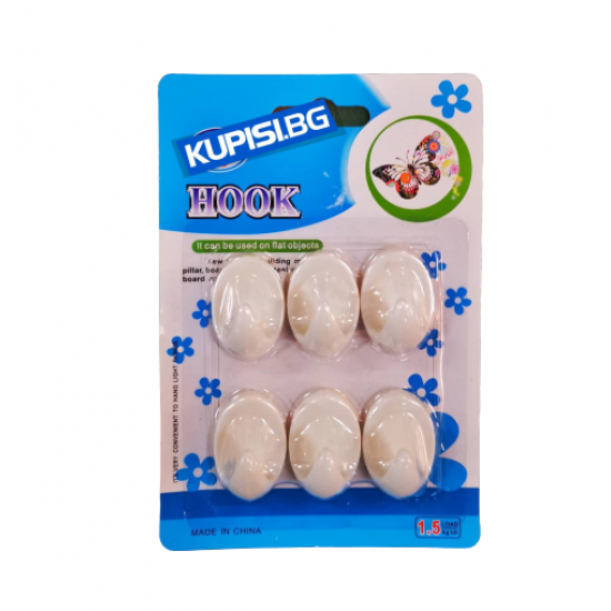 Бели пластмасови лепящи закачалки (Комплект 6 броя)
