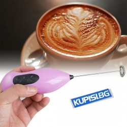 Мини миксер за фрапе Мини миксер за фрапе