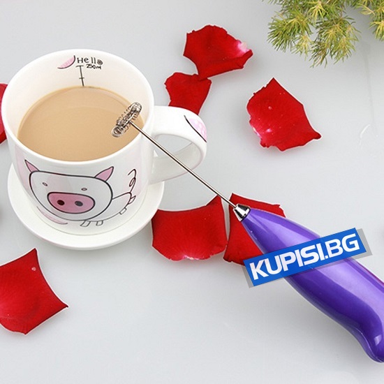 Мини миксер за фрапе