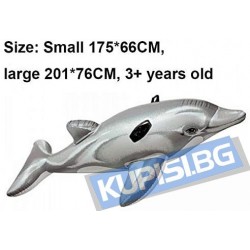 Надуваем Делфин за вода 175х66 см.
