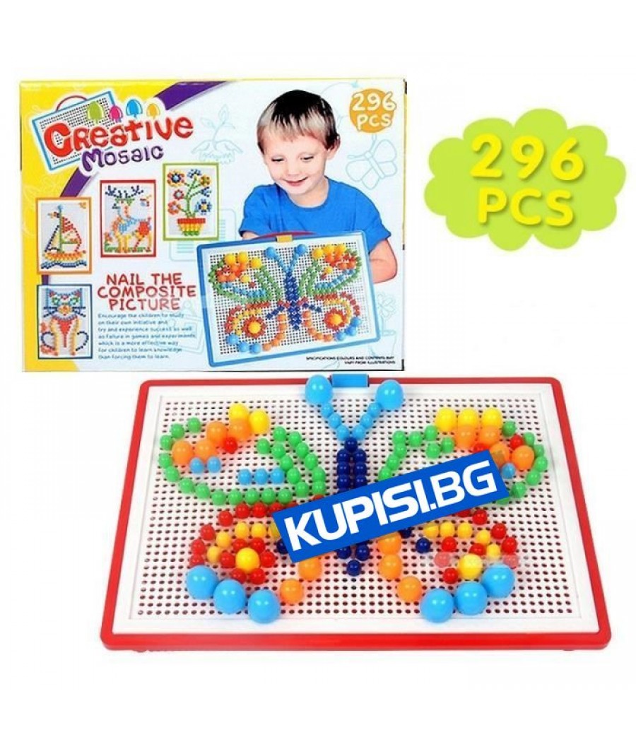 Детска мозайка с 296 елемента в картонена кутия