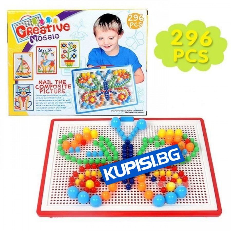 Детска мозайка с 296 елемента в картонена кутия