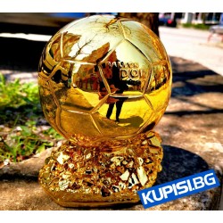 Сувенир Копие на Златната топка