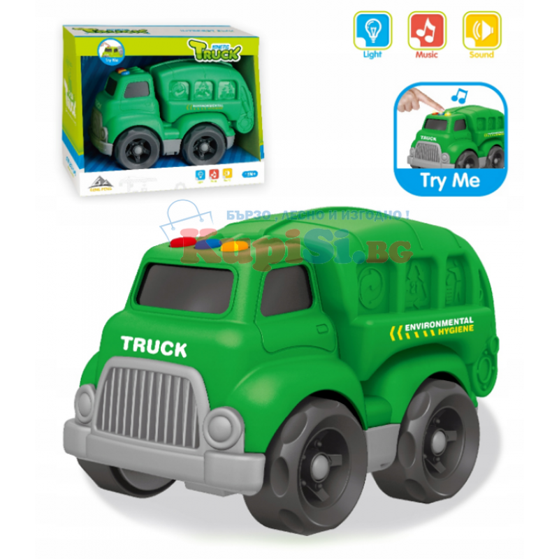 Детски зелен камион за боклук със звук и светлина