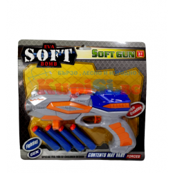 Пистолет с меки стрели