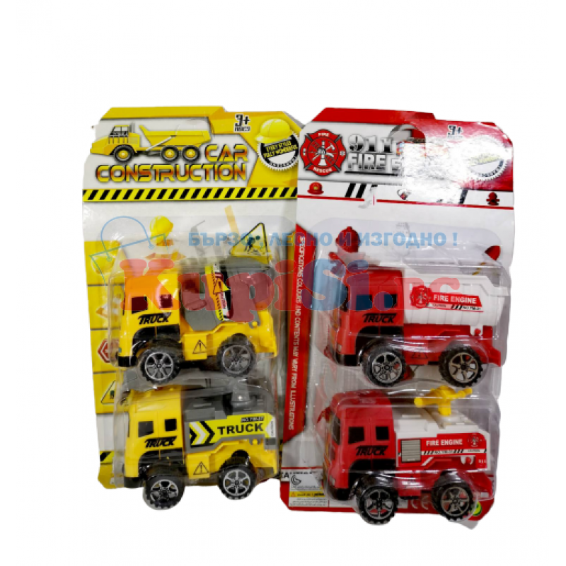 Малки детски пожарни и строителни камиони