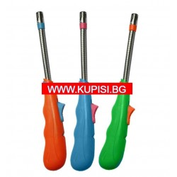 Огъваща се кухненска запалка за газов котлон