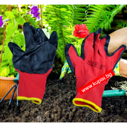 Градински работни ръкавици