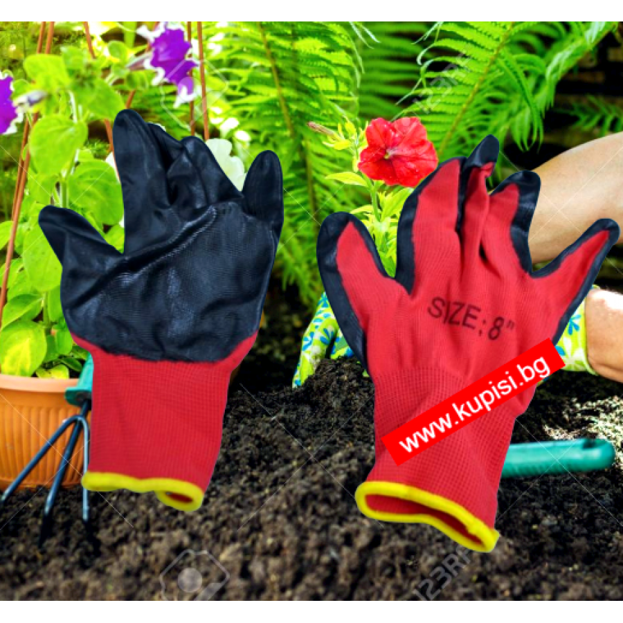 Градински работни ръкавици