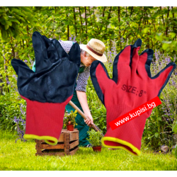 Градински работни ръкавици