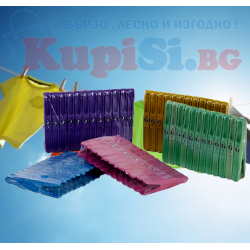 Щипки за пране крокодил 12 броя