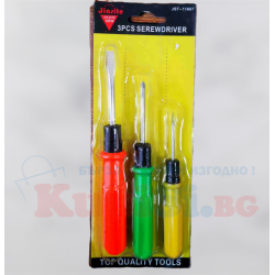 Комплект 3 броя отвертки