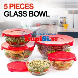 Комплект стъклени купи с капаци – 5 броя