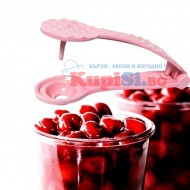 Уред за вадене на костилки (костилковадачка)