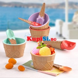 Оригинални купички за сладолед