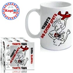 Чашата на брата