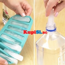 Форма за лед със силиконово дъно Пръчици