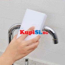 Магически Гъби за Почистване