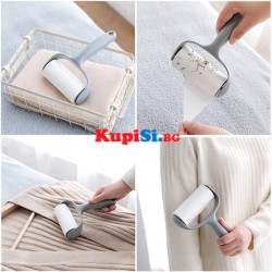 Почистваща ролка с лепящи ленти Почистваща ролка с лепящи ленти