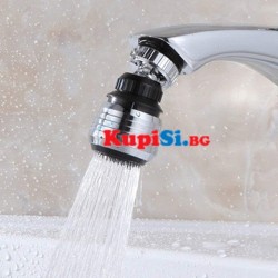 Въртящ Се Накрайник Аератор за Чешма