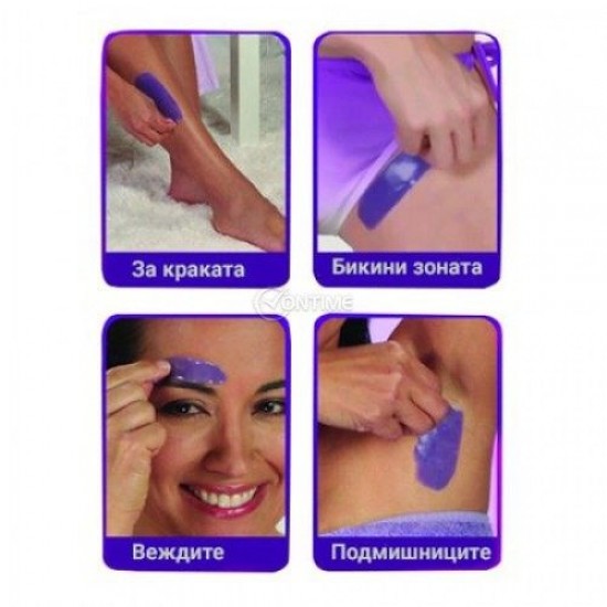 Кола маска за микровълнова печка Wonder WAX Кола маска за микровълнова печка Wonder WAX