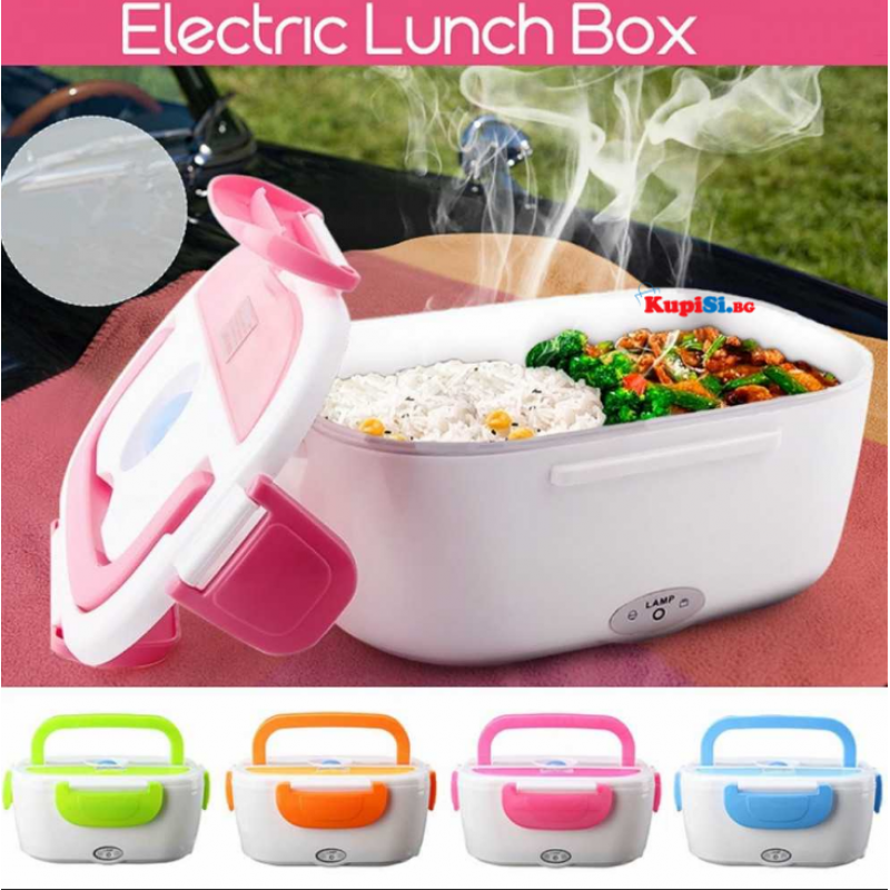 Електрическа кутия за обяд - electric lunch box