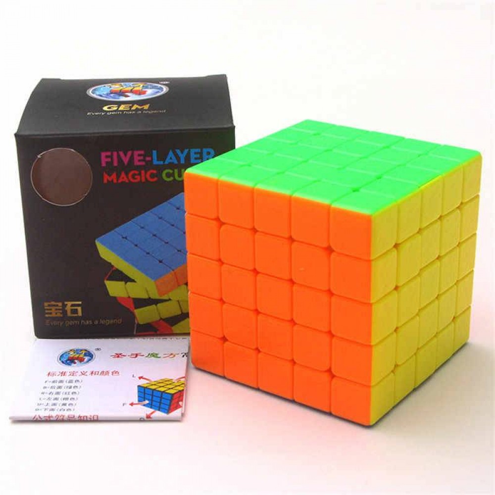 Кубчето Рубик с 5 реда 