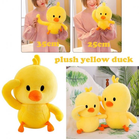 Плюшена играчка жълто пате