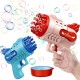 Пистолет за сапунени балони Bubble Gun