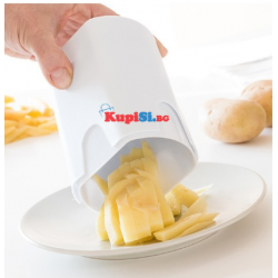 Резачка за пържени картофки