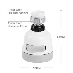 Накрайник аератор за чешма с 3 функции Накрайник аератор за чешма с 3 функции