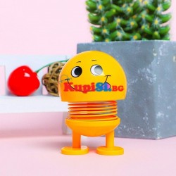 Сладурско емоджи на пружина