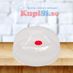 Капак за Микровълнова