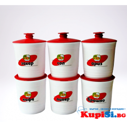 Надписани буркани за подправки 6 броя