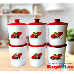 Надписани буркани за подправки 6 броя