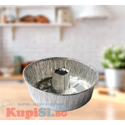 АЛУМИНИЕВА ЕДНОКРАТНА ФОРМА ЗА КЕКС  20/6 СМ