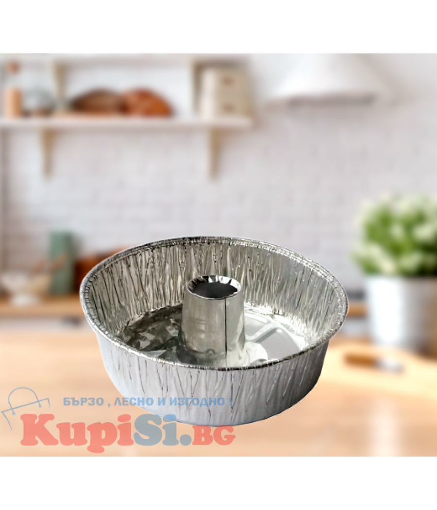 KUPISI.BG - БЪРЗО,ЛЕСНО И ИЗГОДНО (0893 24 55 75)