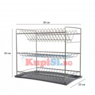 Сушилник за чинии на 3 етажа 