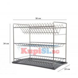 Сушилник за чинии на 3 етажа 