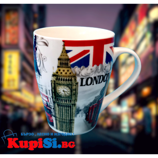 Порцеланова чаша за кафе или чай "London"