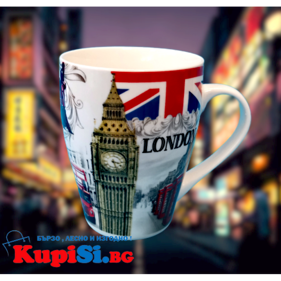 Порцеланова чаша за кафе или чай "London"