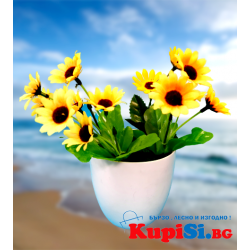 Изкуствен слънчоглед в саксия за декорация на дома и градината