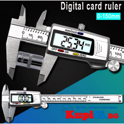 Електронен  шублер от неръждаема стомана