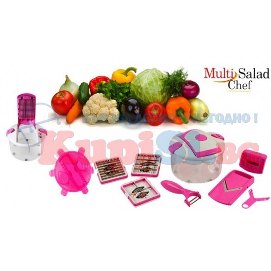 Ренде 4 в 1 Multi Salad Chef Ренде 4 в 1 Multi Salad Chef