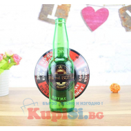 Игра на бутилка