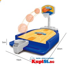 Детска игра Баскетбол