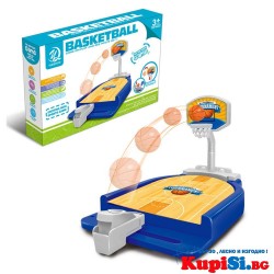 Детска игра Баскетбол