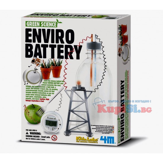 Детска настолна игра Enviro Battery Детска настолна игра Enviro Battery