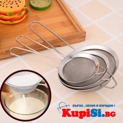 Метални Цедки в комплект от 3 броя